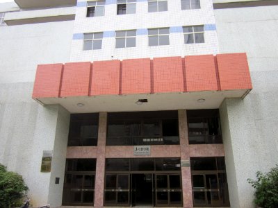 Changsha University of Science and Technology21