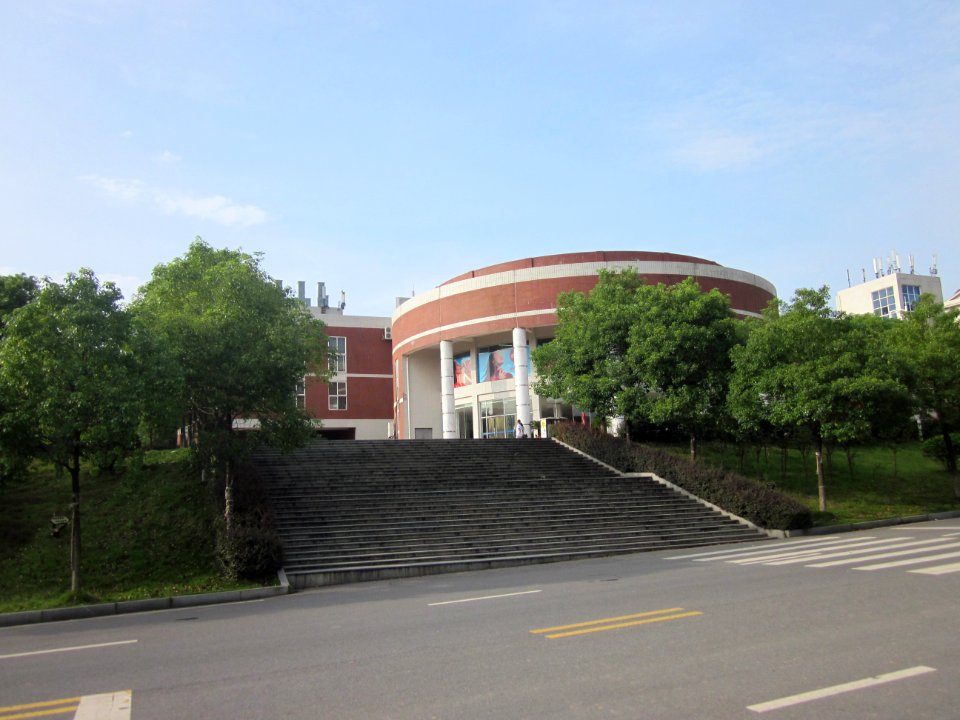 Changsha University of Science and Technology62