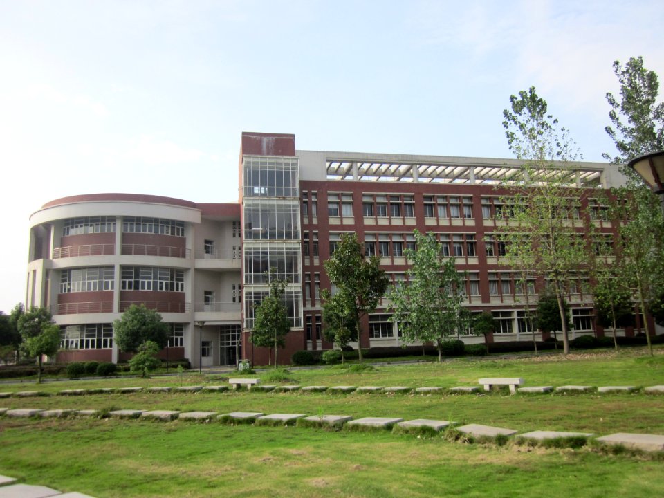 Changsha University of Science and Technology58