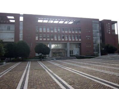 Changsha University of Science and Technology60