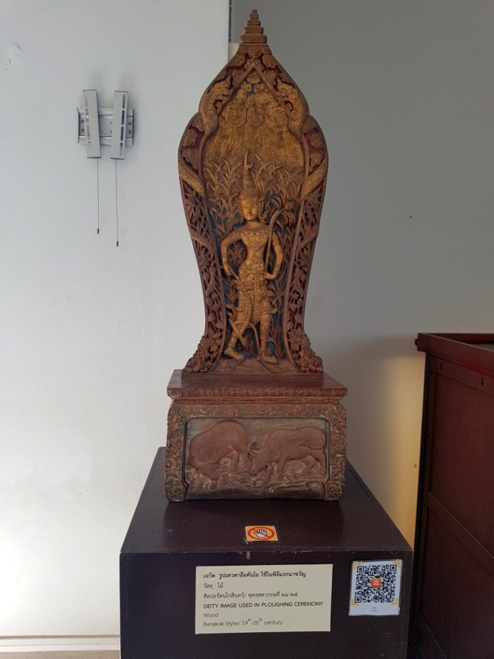Chao Sam Phraya Museum - 2017-02-13 (037)