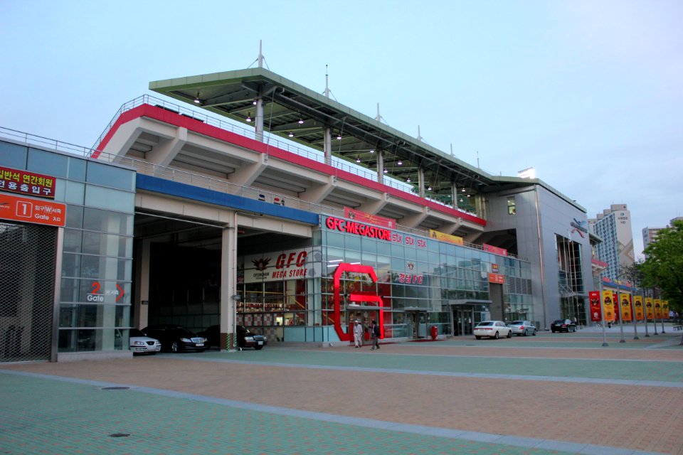 Changwon Soccer Center 1
