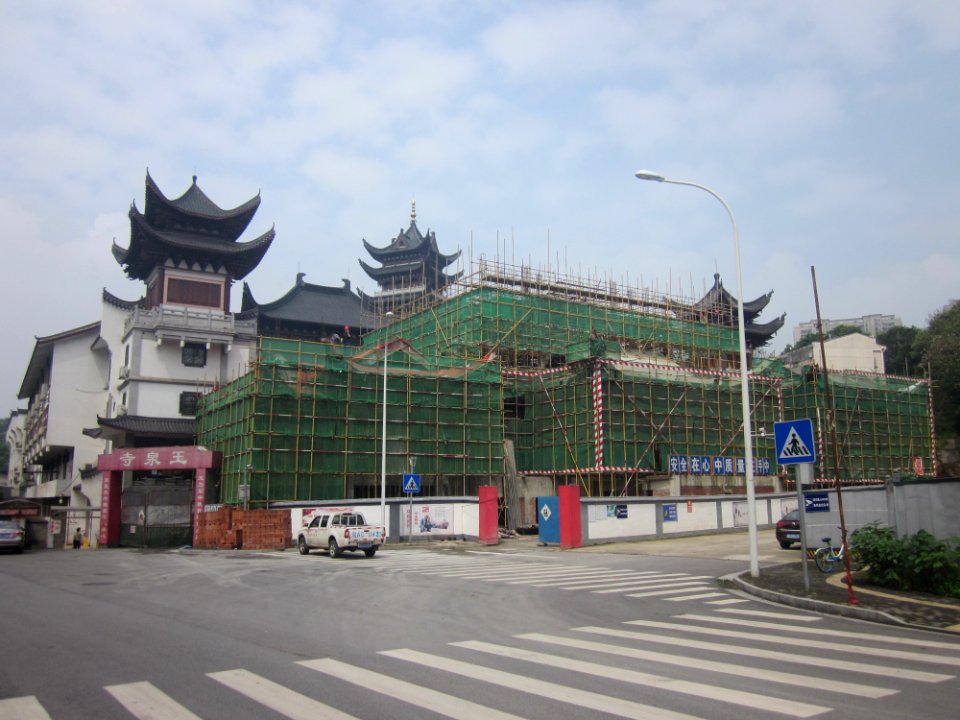Changsha Yuquan Temple2