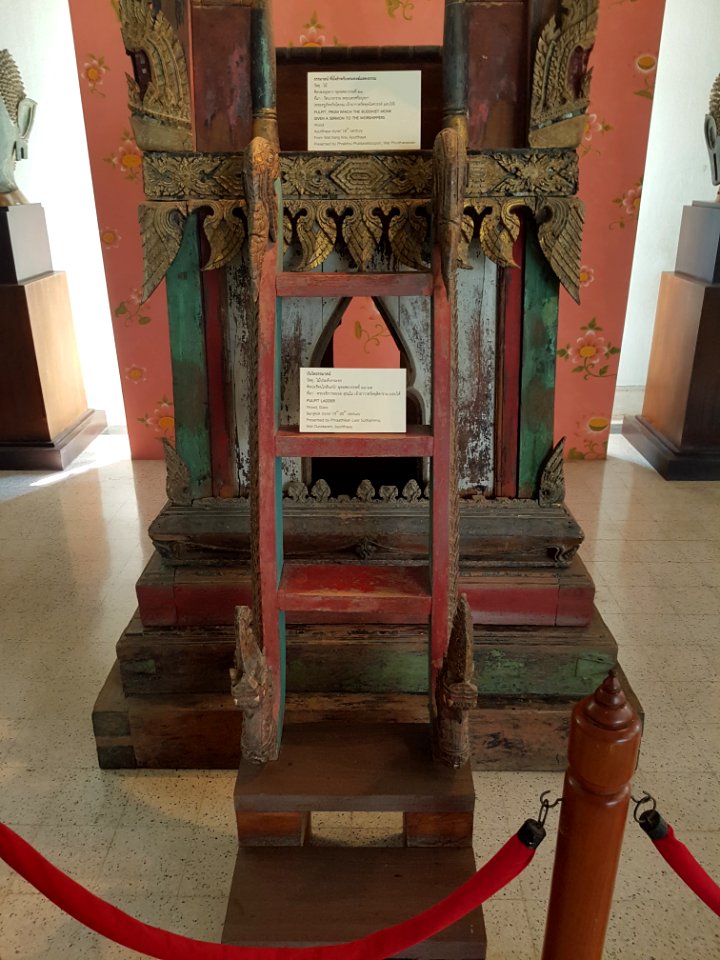 Chao Sam Phraya Museum - 2017-02-13 (028)