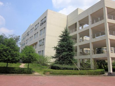 Changsha University14