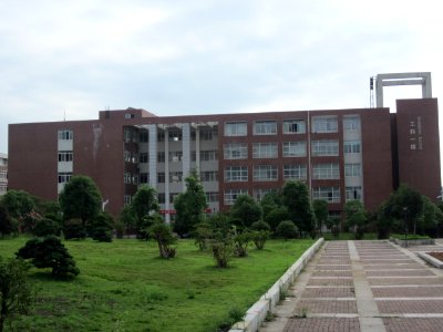 Changsha University of Science and Technology45