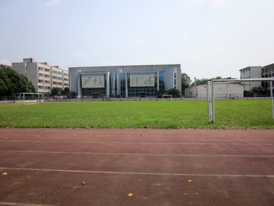 Changsha University08