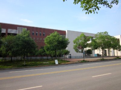 Changsha University of Science and Technology64