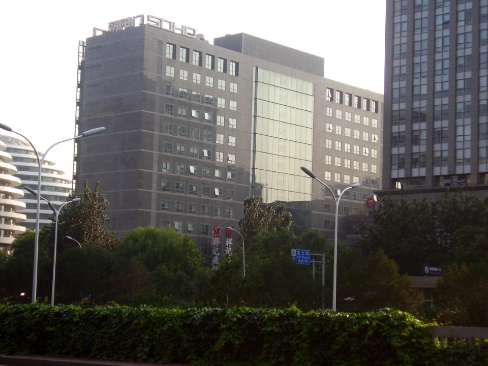 ChaoyangmenSOHOChaoyang