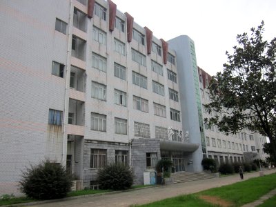 Changsha University of Science and Technology37