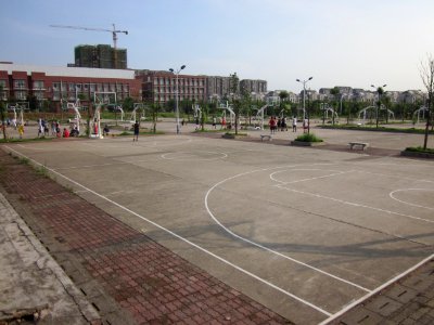 Changsha University of Science and Technology78