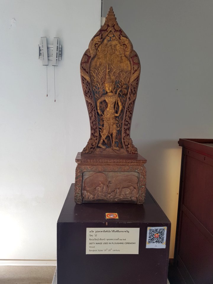 Chao Sam Phraya Museum - 2017-02-13 (036)