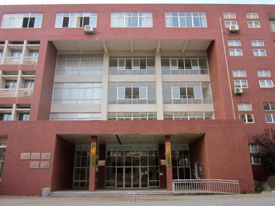 Changsha University of Science and Technology82