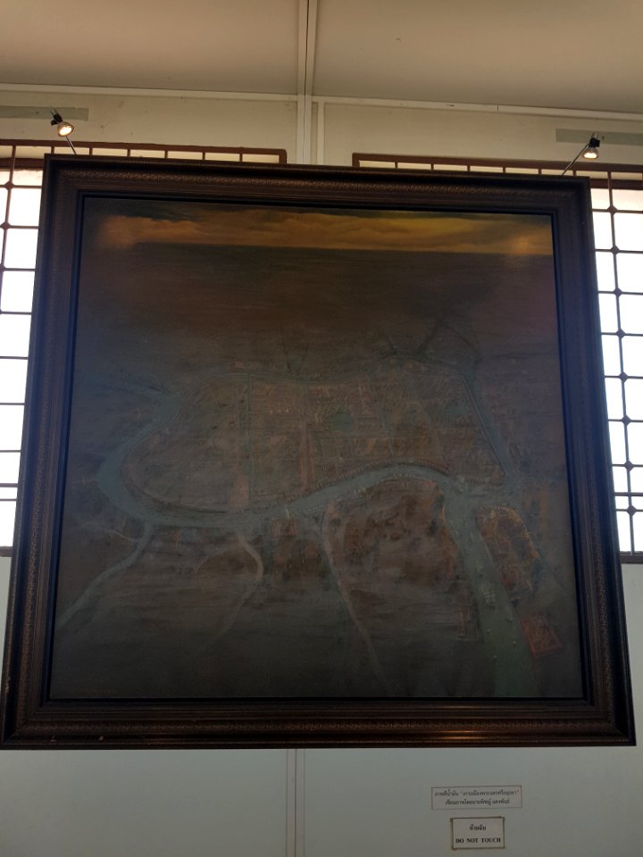 Chao Sam Phraya Museum - 2017-02-13 (001)