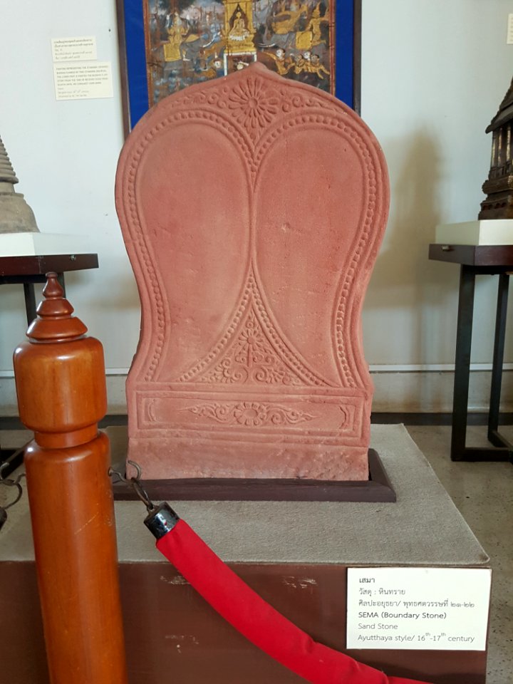 Chao Sam Phraya Museum - 2017-02-13 (007)