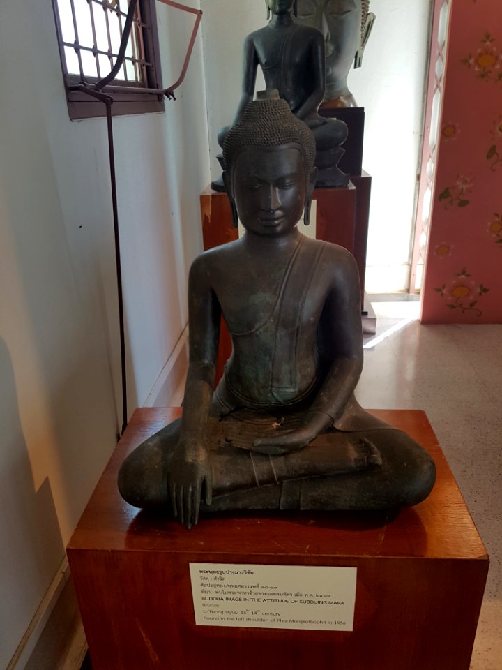 Chao Sam Phraya Museum - 2017-02-13 (029)