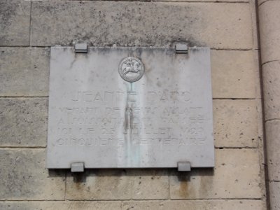 Chapelle de l'ancien prieuré de Saint-Ouen à Condé-sur-Aisne, plaquette Jeanne-d'Arc