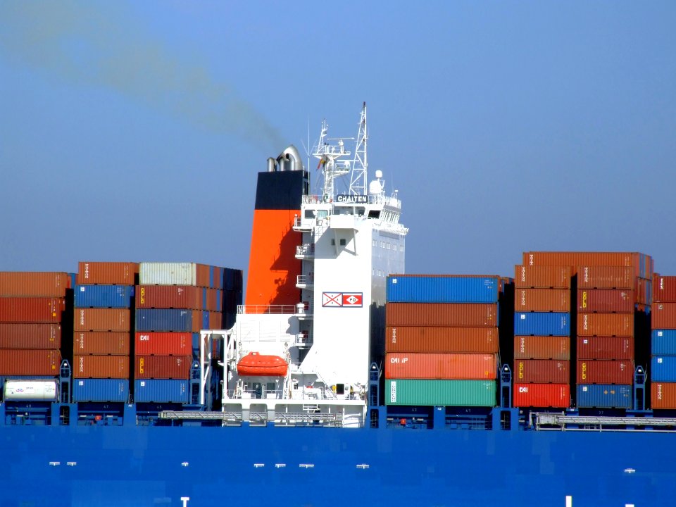 Chaiten p8 approaching Port of Rotterdam, Holland 08-Mar-2007