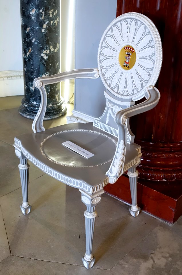 Chair with Lascelles crest, Thomas Chippendale, 1700s - Entrance Hall - Harewood House - West Yorkshire, England - DSC02091