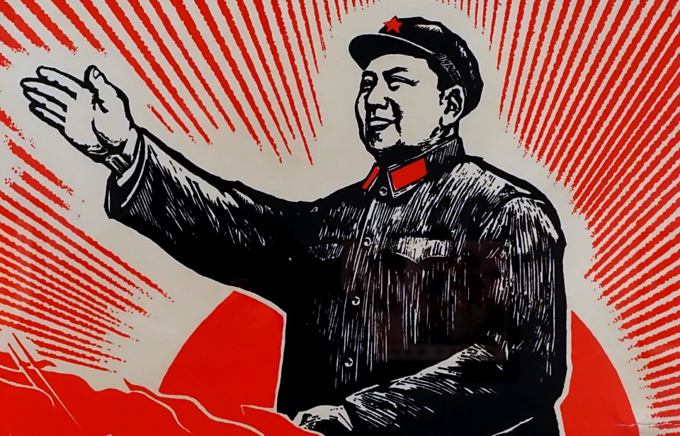 Chairman Mao is the Red Sun in Our Hearts, People's Republic of China, 1968, lithograph - Jordan Schnitzer Museum of Art, University of Oregon - Eugene, Oregon - DSC09554 (cropped)