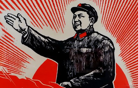Chairman Mao is the Red Sun in Our Hearts, People's Republic of China, 1968, lithograph - Jordan Schnitzer Museum of Art, University of Oregon - Eugene, Oregon - DSC09554 (cropped)
