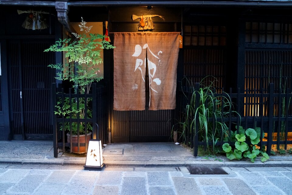 Restaurant front traditional facade