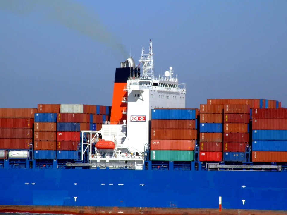 Chaiten p7 approaching Port of Rotterdam, Holland 08-Mar-2007