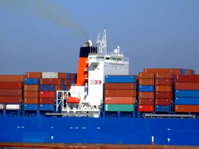 Chaiten p7 approaching Port of Rotterdam, Holland 08-Mar-2007