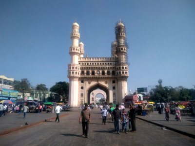 CHARMINAR