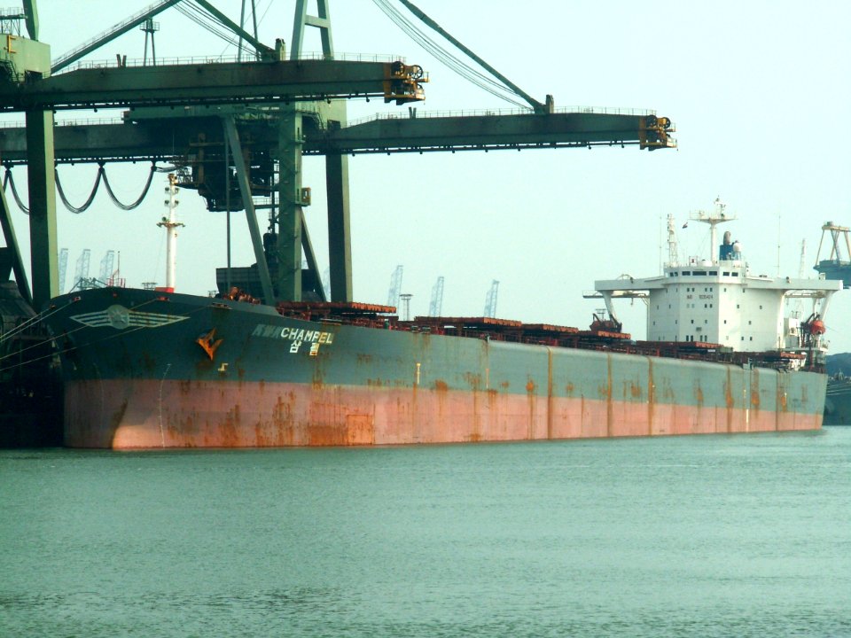 Champel - IMO 9035424 - Callsign DSOM6 p2, Mississippi harbour, Port of Rotterdam, Holland 23-Apr-2006