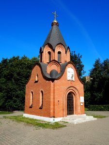 Chapel of the Transfiguration in Memorial park 1