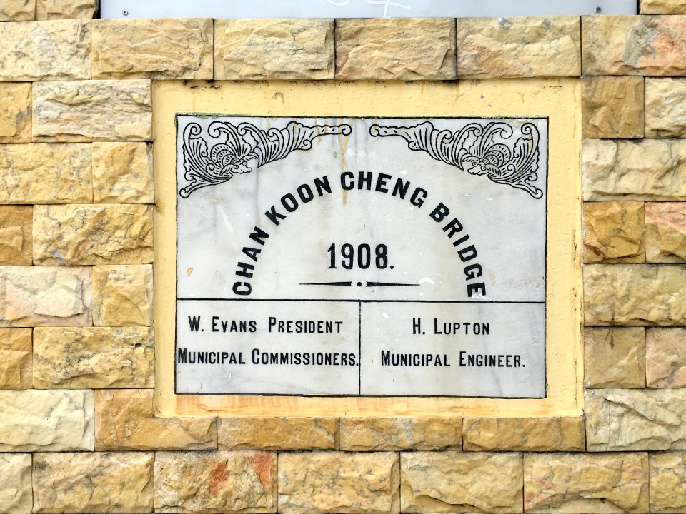 Chan Koon Cheng Bridge 6