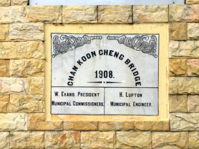 Chan Koon Cheng Bridge 6