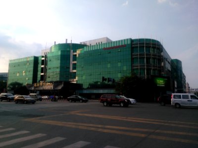 Changhong Trading Center