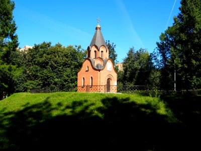 Chapel of the Transfiguration in Memorial park 2
