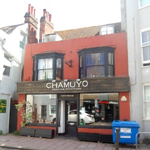 Chamuyo Argentine Steakhouse, Middle Street, Brighton (July 2020)