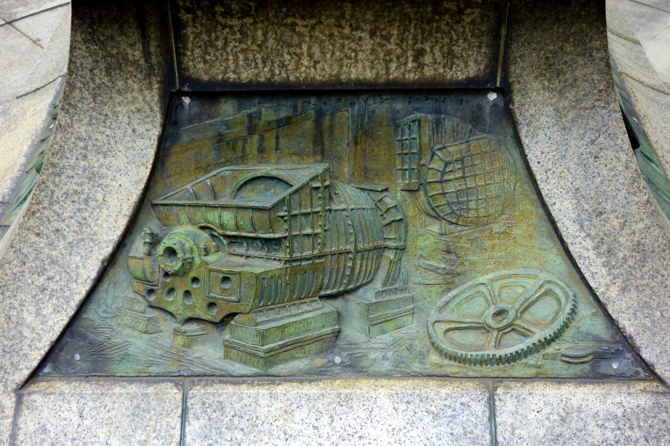 Charles Dickinson West memorial - Hongo Campus, the University of Tokyo - DSC04897