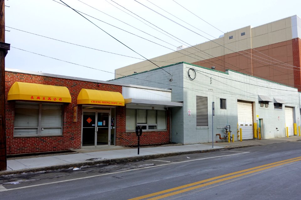 Chang Shing Tofu, Inc. - Cambridge, MA - DSC05697