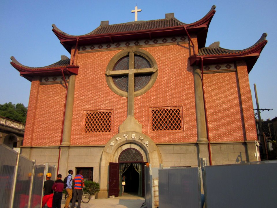 Changsha Church Christianity 222