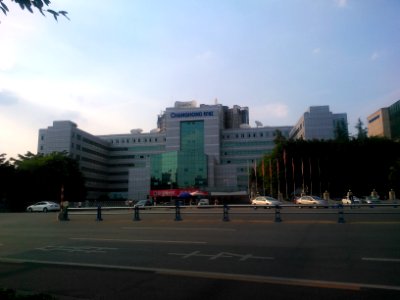 ChanghongHQMianyang