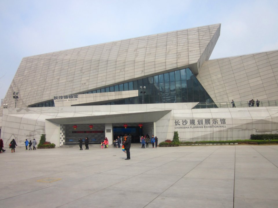 Changsha Planning Exhibition Hall
