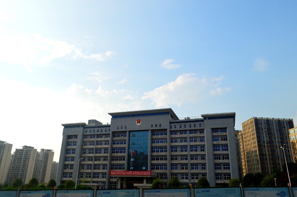 Changsha Municipal Justice Bureau, Tianxin District of Changsha, Hunan, China5