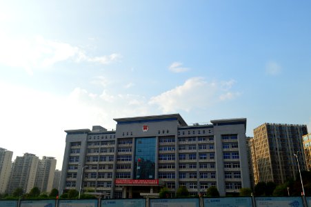 Changsha Municipal Justice Bureau, Tianxin District of Changsha, Hunan, China5