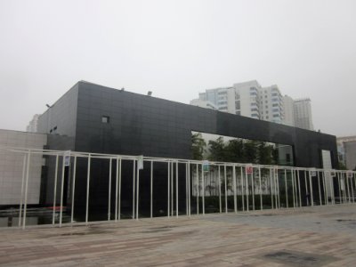Changsha Jiandu Museum photo