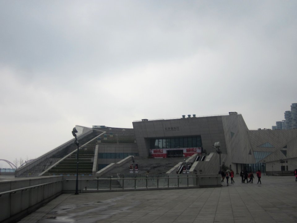 Changsha Concert Hall, picture5