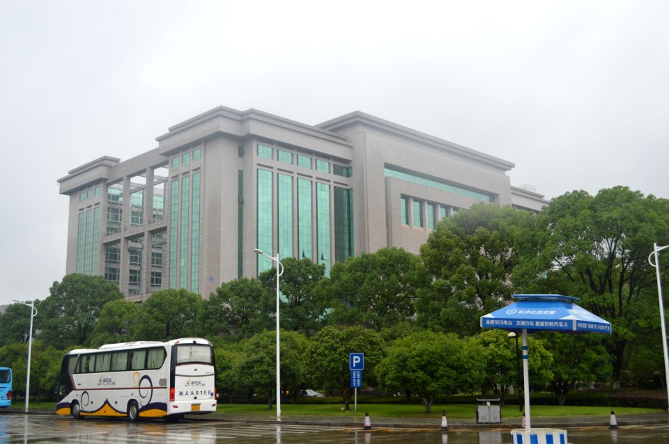 Changsha Municipal People's Congress, Picture6