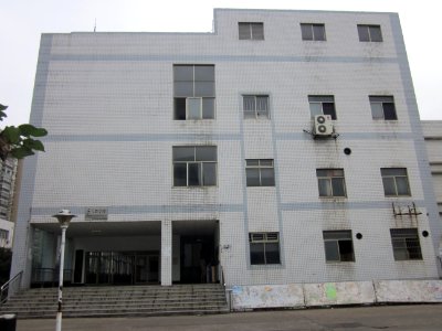 Changsha University of Science and Technology17