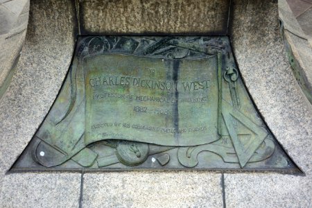 Charles Dickinson West memorial - Hongo Campus, the University of Tokyo - DSC04894