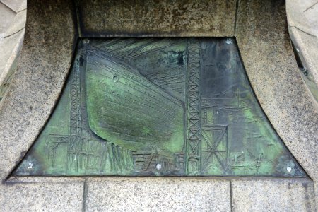 Charles Dickinson West memorial - Hongo Campus, the University of Tokyo - DSC04896