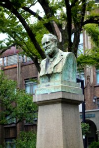 Charles Dickinson West memorial - Hongo Campus, the University of Tokyo - DSC04891